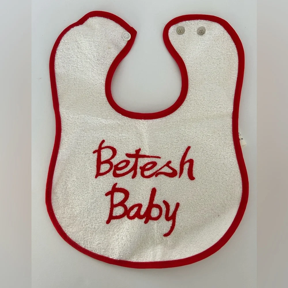 🦋 5/$25 - Dee Givens & Co. Betesh Baby Vintage Bib